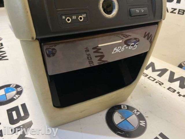 Вещевой ящик центральной консоли BMW X5 E53 2006г.  - Фото 1