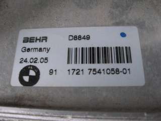 Радиатор AКПП BMW 7 E65/E66 2002г.  - Фото 2