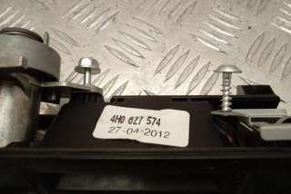 '4H0827574' , art5236679 Накладка подсветки номера Audi A8 D2 (S8) Арт 5236679