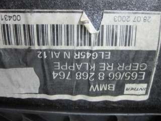8268764 Обшивка багажника BMW 7 E65/E66 Арт 52652748, вид 5