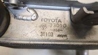 Интеркулер Toyota Yaris 1 2003г. 33010359 - Фото 2