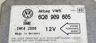Блок AirBag Audi A4 B5 1999г. 6Q0909605,5WK42866 - Фото 3