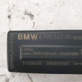 Блок контроля давления в шинах BMW 5 F10/F11/GT F07 2014г. 6790247, 36 10 6 790 247, 36 10 6 851 214 - Фото 2