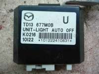 TD13677M0B Блок управления светом к Mazda CX-9 1 Арт 00089119