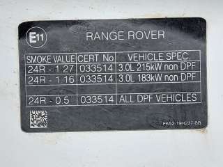 капот Land Rover Range Rover 4 2012г. LR078571 - Фото 8