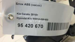 Блок ABS (насос) Kia Cerato 4 2019г. 58910M6400 - Фото 9