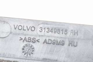 Прочая запчасть Volvo XC90 2 2016г. 31349815 , art707386 - Фото 4