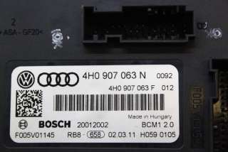 4H0907063N , art556061 Блок комфорта Audi A7 1 (S7,RS7) Арт 556061, вид 2