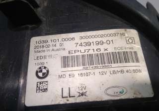 Фара ЛЭД LED не адаптив левая бу BMW 5 G30/G31  63117214953 - Фото 5