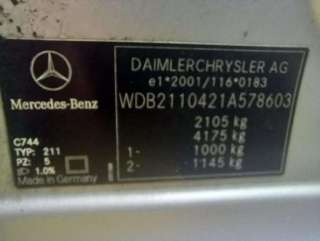 Щеткодержатели (поводок стеклоочистителя, дворник) Mercedes E W211 2004г.  - Фото 3
