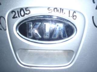  Ручка открывания багажника к Kia Soul 1 Арт 00001036124