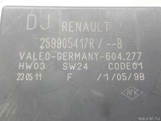 Блок управления парктроником Renault Fluence 2011г. 259905417R - Фото 4