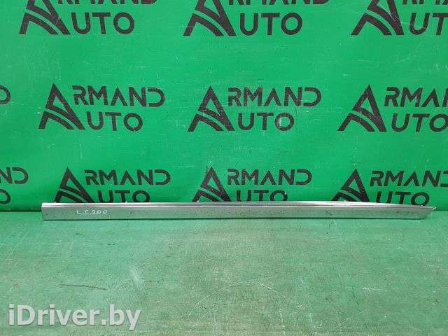 Молдинг двери Toyota Land Cruiser 200 2015г. 7507160140 - Фото 1