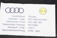 Обшивка двери задней правой (дверная карта) Audi Q7 4L 2007г. 4L0867306, 4L0863981, 4L0867306A , art706780 - Фото 6