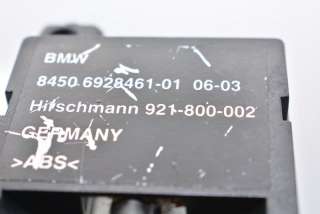 Антенна BMW 5 E39 2003г. 6928461 , art3033887 - Фото 5