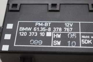 Блок управления двери передней левой BMW 7 E38 1999г. 8378767 , art565420 - Фото 5