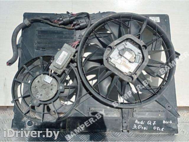 Вентилятор радиатора Audi Q7 4L 2007г.  - Фото 1