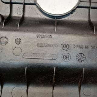 Крышка двигателя декоративная Peugeot 406 2006г. 9637394480, 97010310 - Фото 7