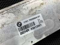 Интеркулер BMW 7 F01/F02 2013г. 17517605664,X5612001 - Фото 9