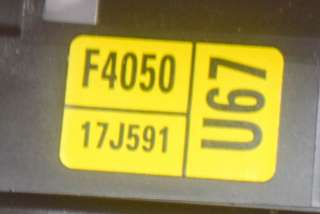 Переключатель подрулевой (стрекоза) Toyota C-HR 2020г. F4050-17J591 , art2823598 - Фото 6