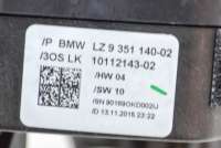 Переключатель подрулевой (стрекоза) BMW 3 F30/F31/GT F34 2015г. 9351140, 10112143 , art494727 - Фото 8
