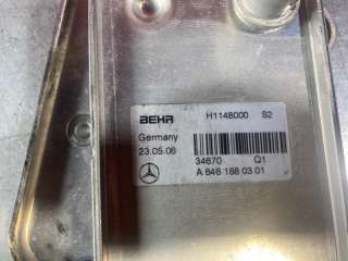 Радиатор масляный Mercedes C W203 2006г. A6461880301, H1148000 - Фото 4