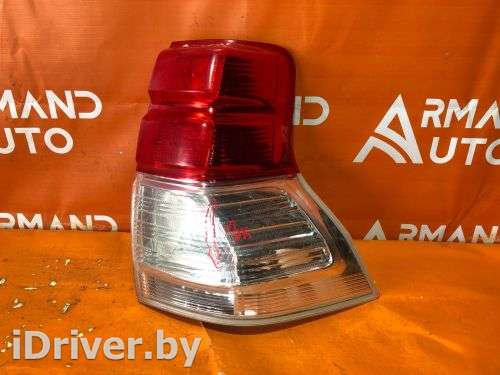 фонарь Toyota Land Cruiser Prado 150 2009г. 8155160890 - Фото 1