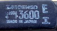 122000-3600,DENSO Радиатор (основной) Mitsubishi Galant 7 Арт 2053418, вид 3