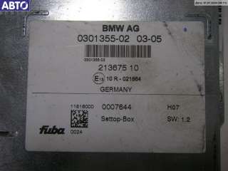Видеомодуль BMW 7 E65/E66 2002г. 0301355 - Фото 3