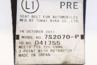 Ремень безопасности передний левый Toyota Prius 3 2012г. 7S2070-P, 041755, 721-1996 , art674383 - Фото 5