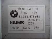 Блок управления уровнем фар BMW X5 E53 2001г. 8375964 - Фото 2