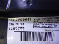 Подушка безопасности боковая (в сиденье) Mercedes GL X164 2007г. 1648601705 - Фото 3