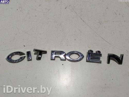 Эмблема Citroen C3 1 2003г.  - Фото 1