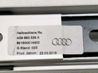 4G9863556A кронштейн Audi A6 C7 (S6,RS6) Арт BP26085, вид 6