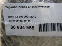 Зеркало левое электрическое BMW X3 E83 2005г. 51163448165 - Фото 10