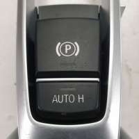  Кнопка ручного тормоза (ручника) BMW X6 F86 Арт 002286, вид 2