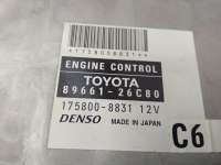 Блок управления двигателем Toyota HiAce h200 2007г. 89661-26C80 - Фото 3
