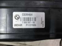 Кассета радиаторов BMW 5 E60/E61 2008г. 7787443, 7787830, 7805597 - Фото 4