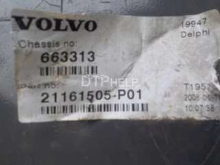Крепление аккумулятора Volvo FL 2011г. 20543103 - Фото 3