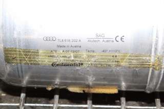 Ресивер воздушный Audi Q7 4L 2007г. 7L8616202A , art8064714 - Фото 3